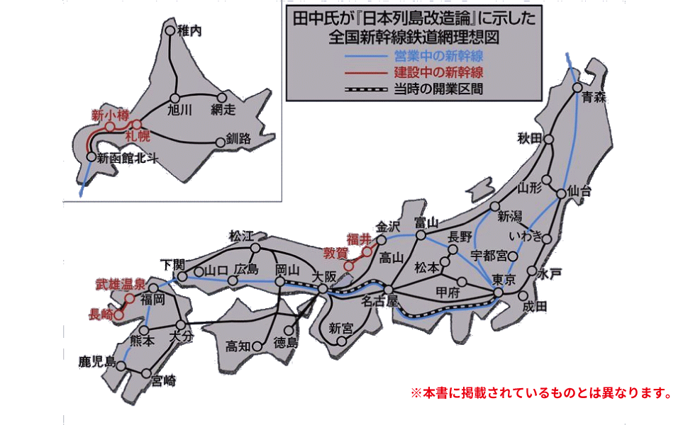2023年3月18日発売 | 半世紀前に91万部を記録した大ベストセラー 