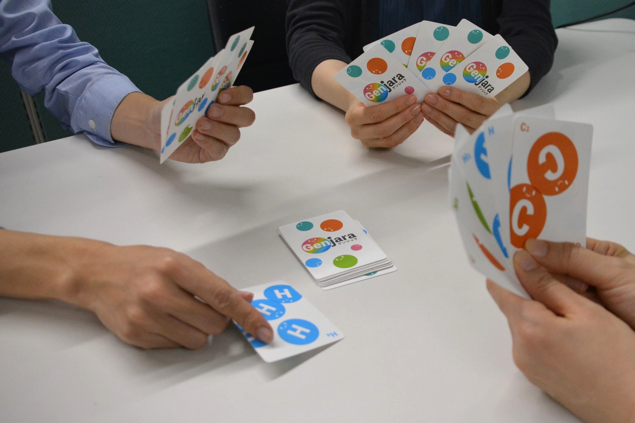 カードゲーム『ゲンジャラ』特設ページ - 日刊工業新聞社 公式オンラインショップ｜Nikkan Book Store