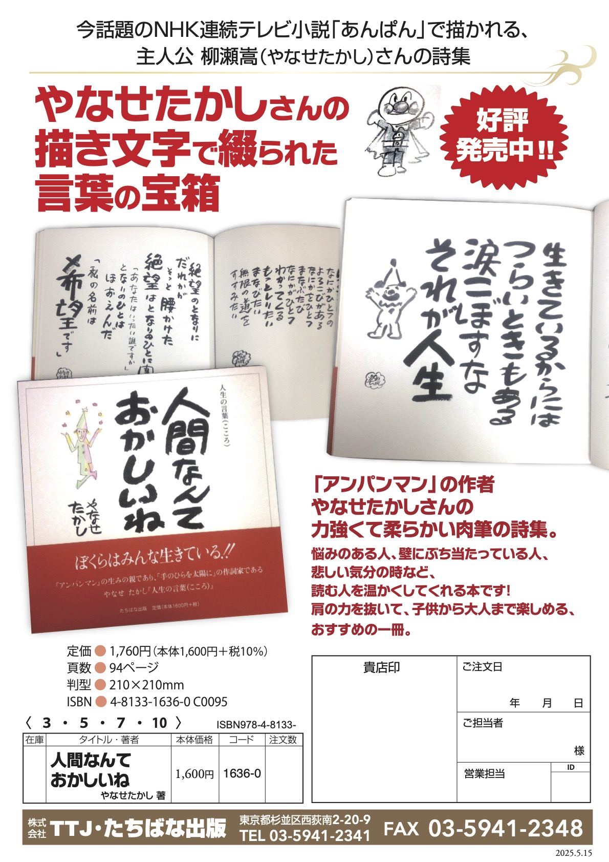 PHP【15冊まとめ売り】Webプロフェッショナルになれる豊富なサンプル教材！ Amazon.co.jp: セーラー万年筆 万年筆 プロフェッショナルギア