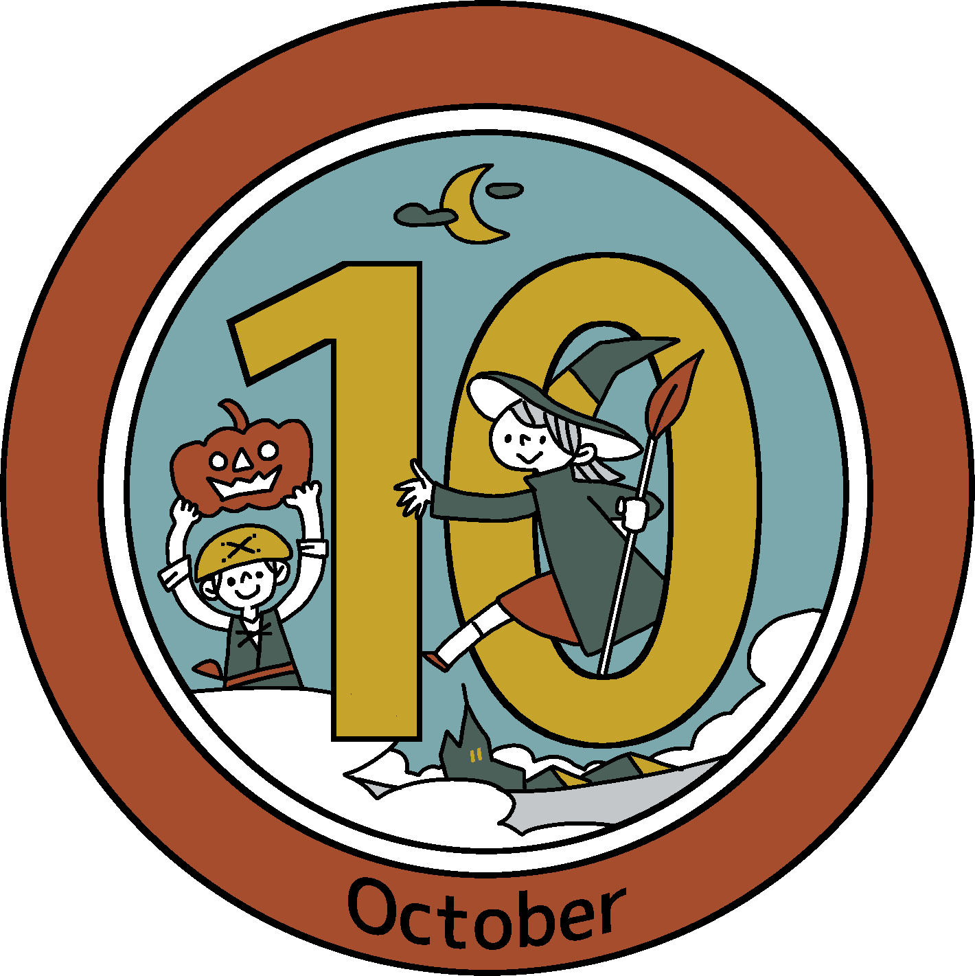 10月のイラスト｜中学・高校で使える！イラストカット集web版 - 学事