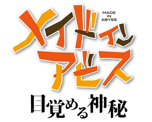 竹書房