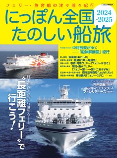 表1 (1)__236x320.jpg