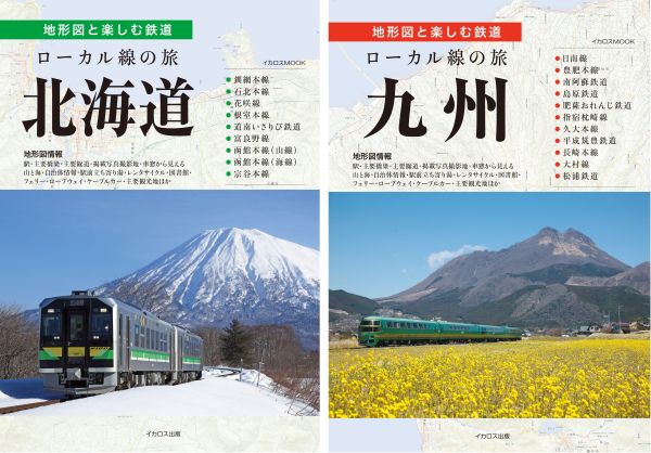 0(14)__600x418.jpg