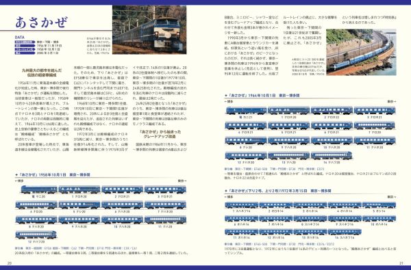 アウトロー系書籍 0112a41-404x358.jpg