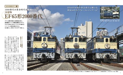自分で作るカード百科　SL編　鉄道カードアルバム　昭和レトロ　昭和 Amazon.co.jp: 新訂版 蒸気機関車[SL]のすべて (講談社のアルバム