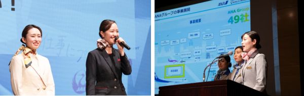 2大航空会社の採用担当者＆現役客室乗務員の話が聞ける！ エアステージ