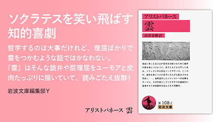 物理学文献抄 昭和２年 岩波書店 Amazon.co.jp: 昭和時代 (岩波新書) : 中島健蔵: 本