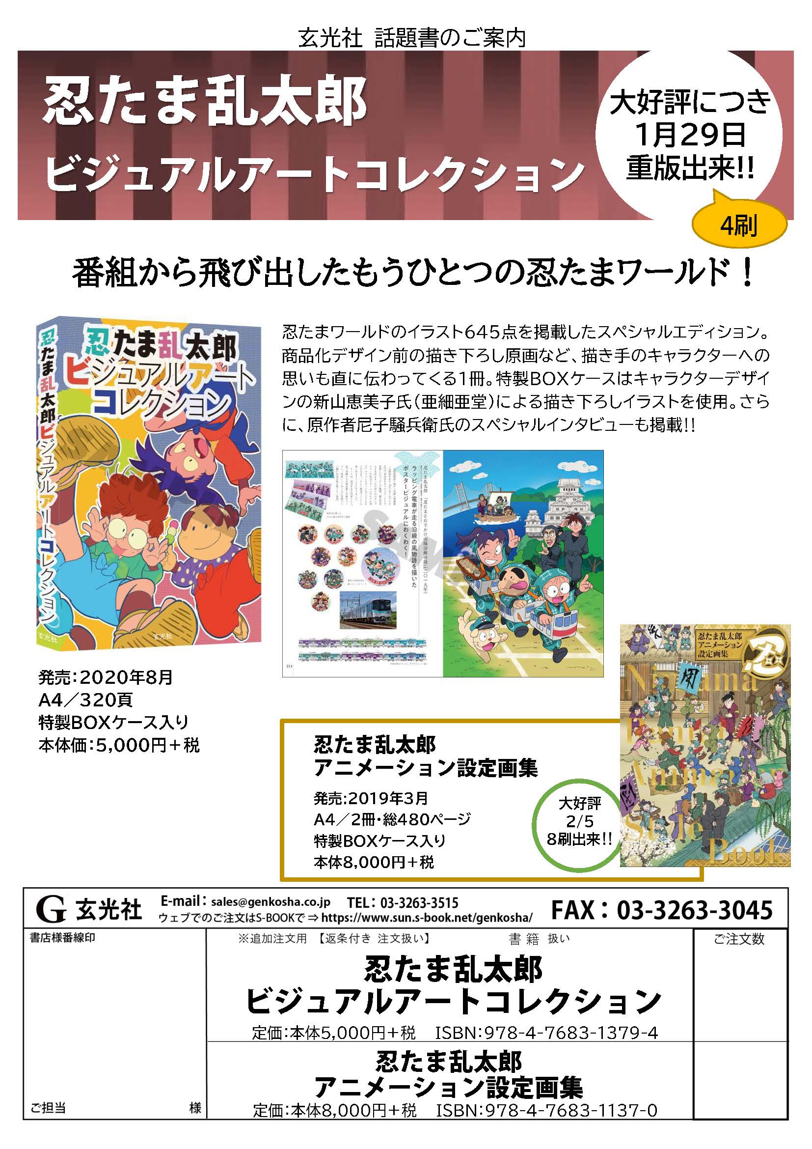 参考書まとめ売り 26冊 楽天市場】きめる!センター数学II・B 新課程 (センター試験V