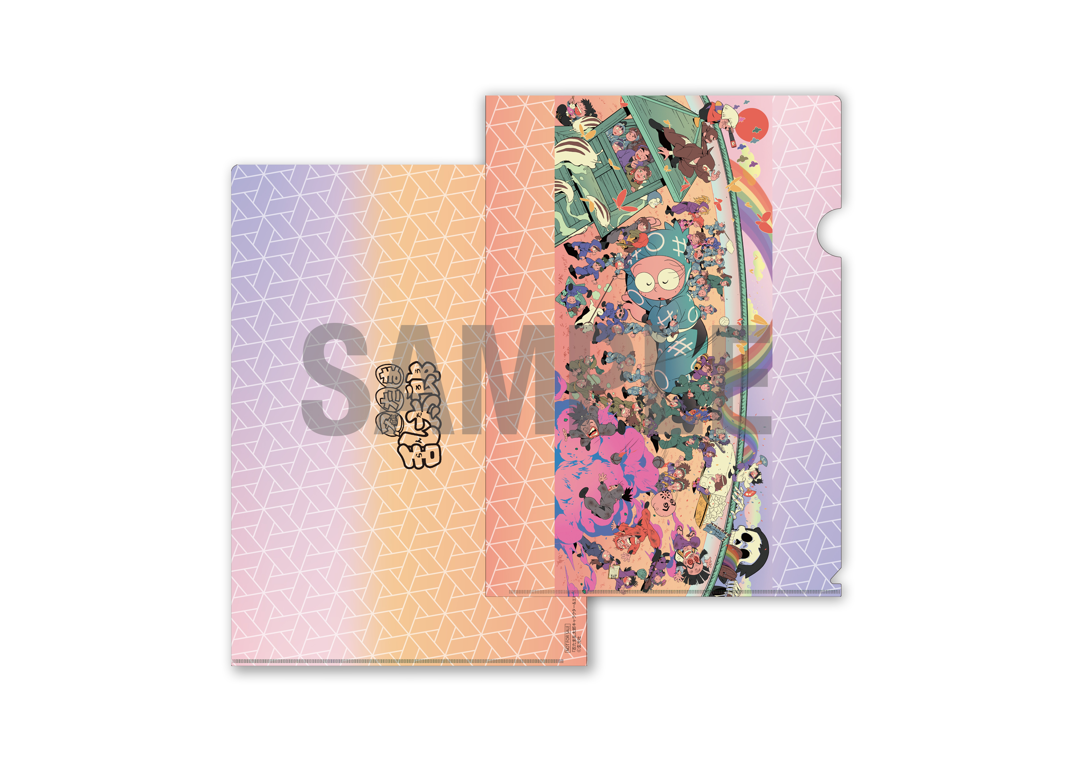 忍たま乱太郎 キャラクター&エピソード図鑑』書店特典のお知らせ【2025