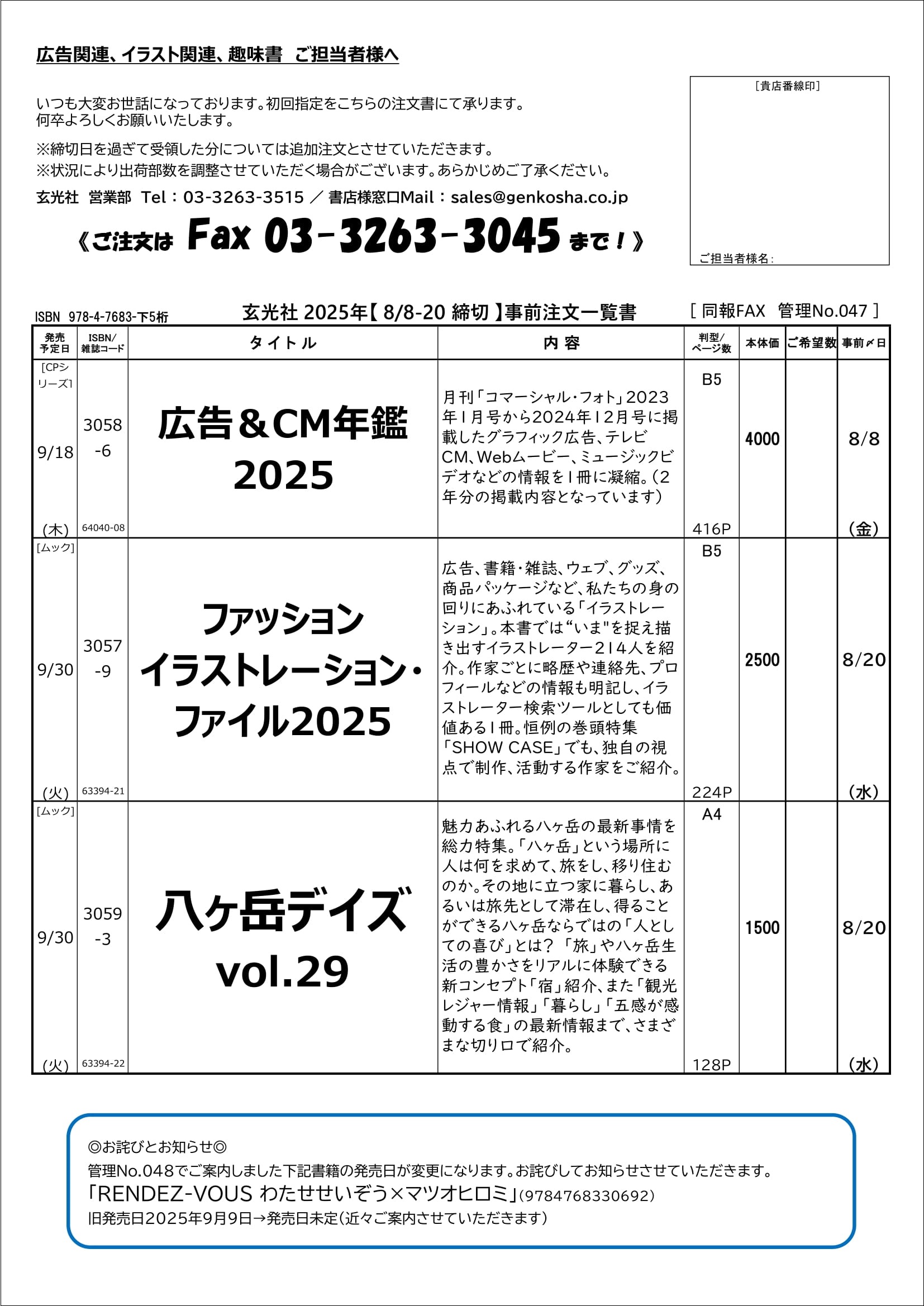 参考書 欲しいやつコメント下さい Z会の本【公式】 (@zkaibooks) / X