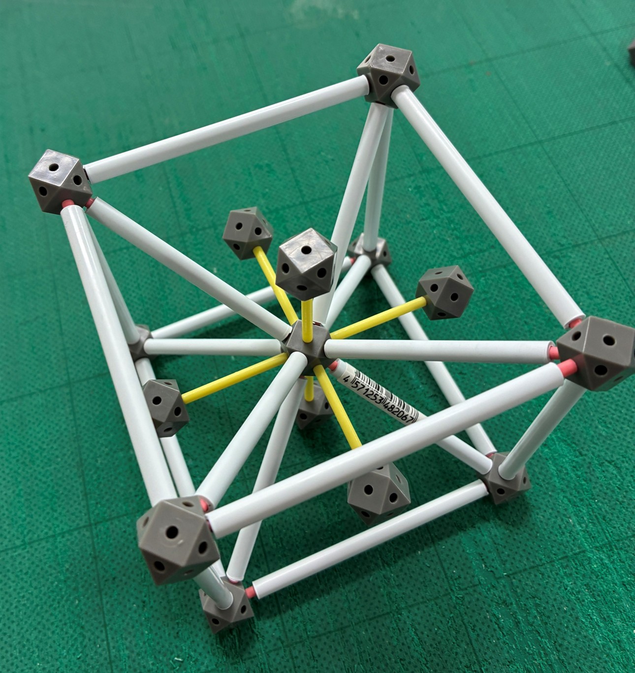 HGS分子構造模型使い方ガイド - 丸善出版 理工・医学・人文社会科学の
