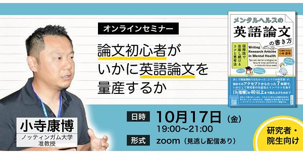 最終お値下　言語、教育学研究者、研究室向け未使用英英、英日、類語辞典４点セット 最終お値下 言語、教育学研究者、研究室向け未使用英英、英日
