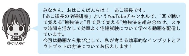 2025年度 直前予想模試 Z-75-A 2025年度版 みんなが欲しかった! 社労士の直前予想模試｜TAC株式会社