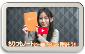 2026年版 パーフェクト宅建士 過去問12年間 - 住宅新報出版