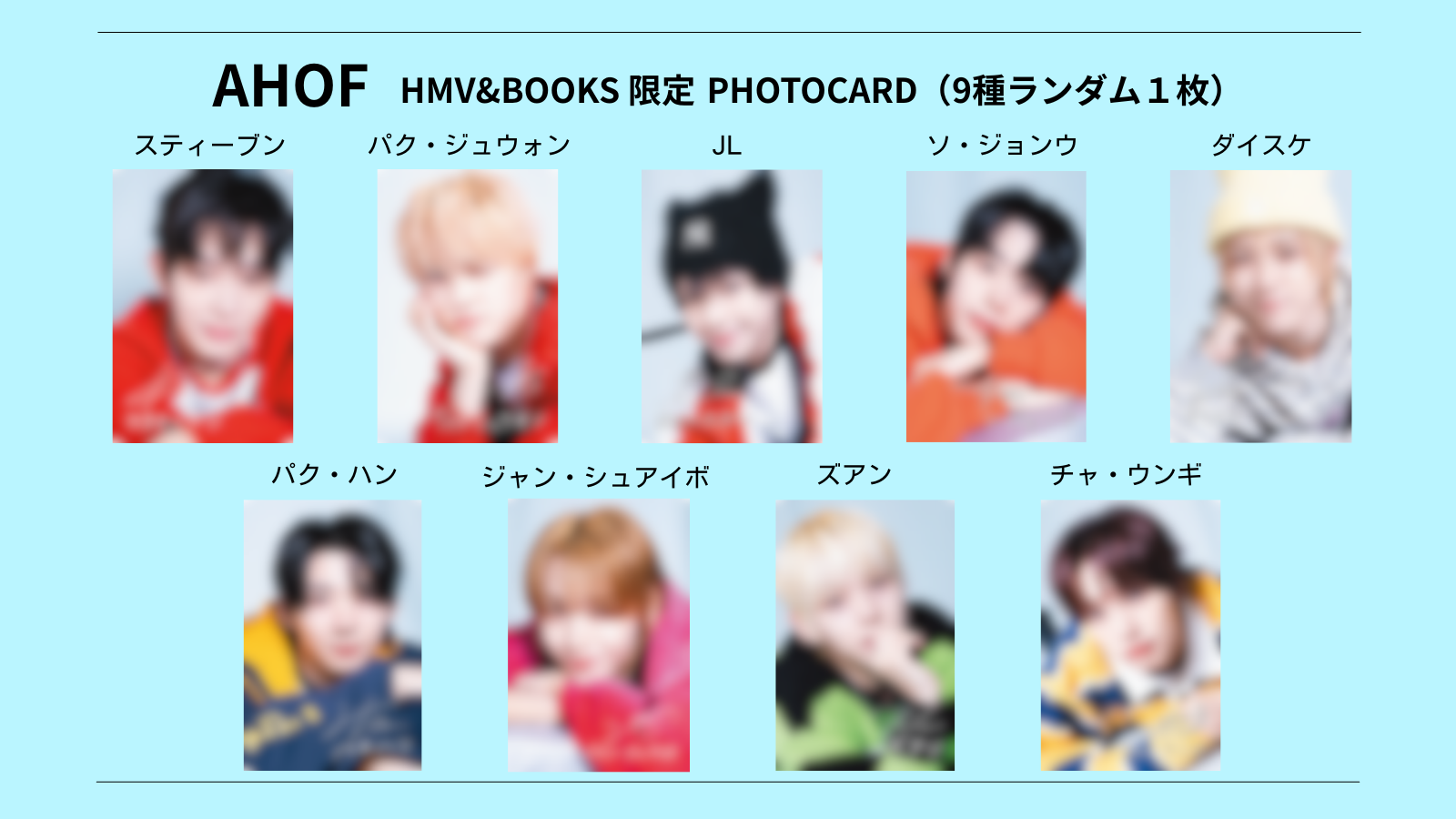 韓流ぴあ 2026年5月号（表紙：ONEW(オンユ）） - BOOKぴあ ぴあ株式