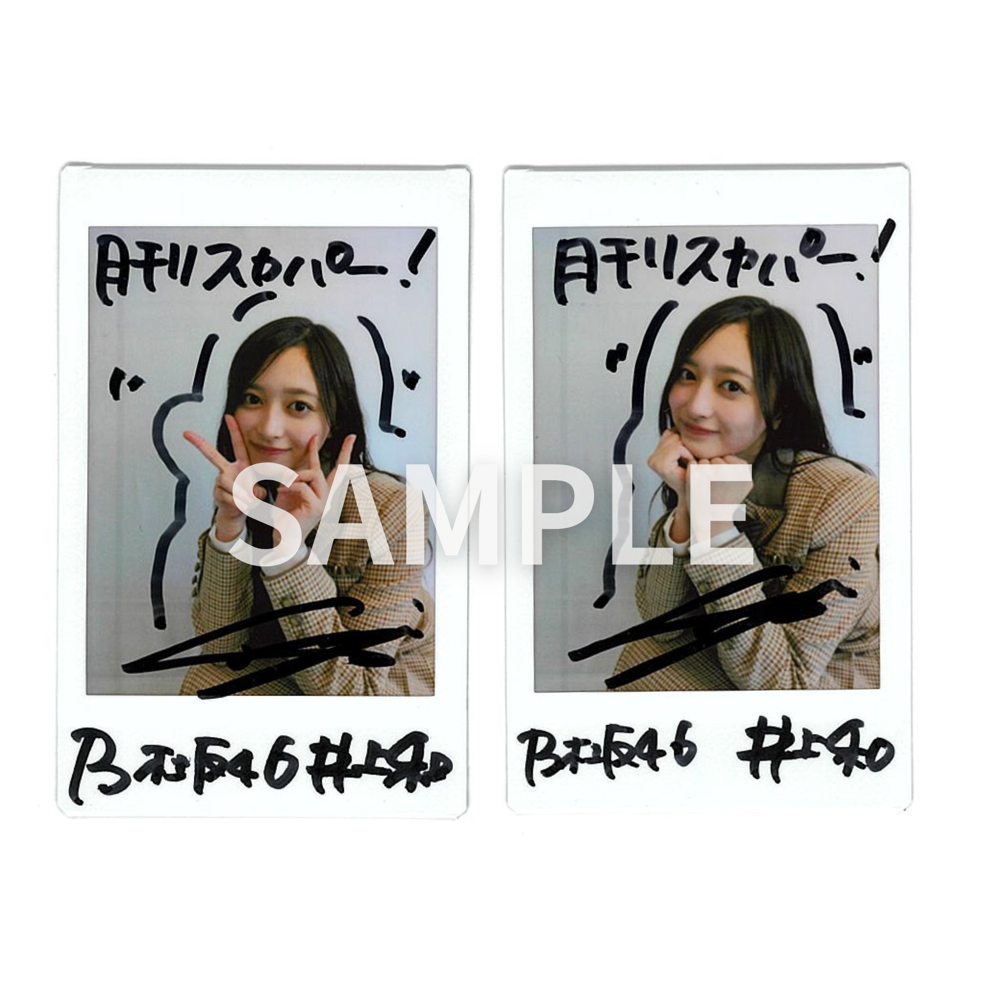 完売】月刊スカパー! 2026年4月号 - BOOKぴあ ぴあ株式会社の出版