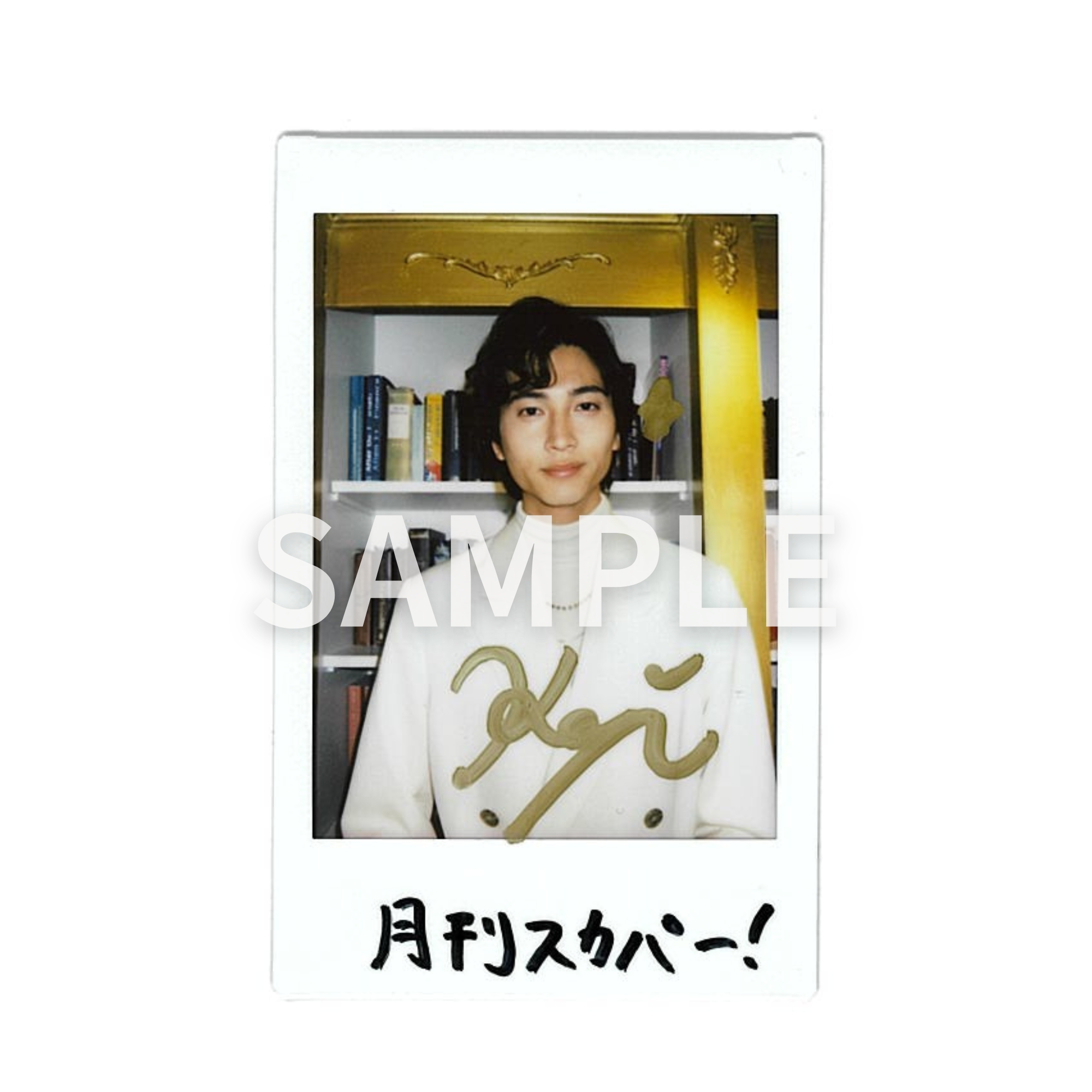 完売】月刊スカパー! 2026年4月号 - BOOKぴあ ぴあ株式会社の出版