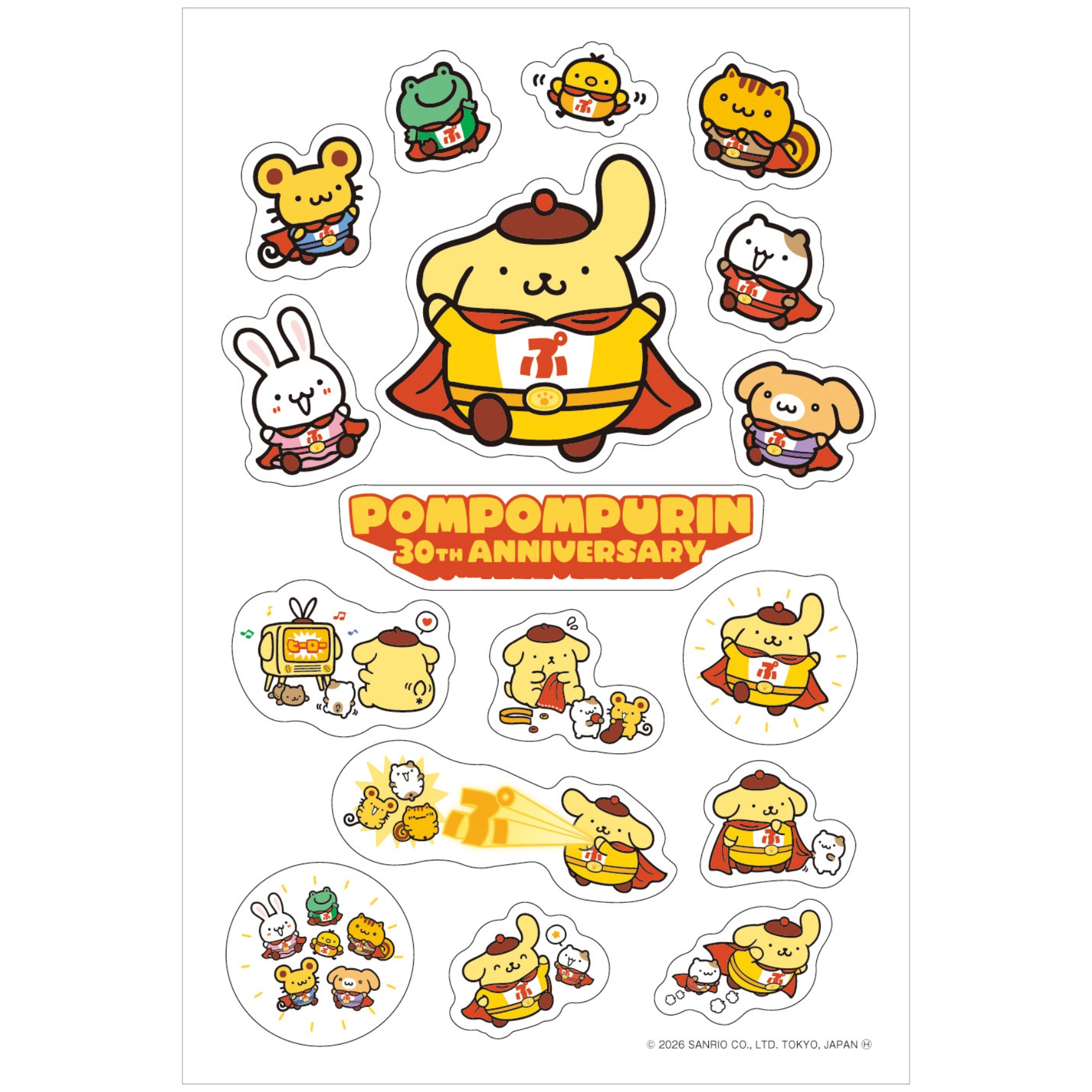 ポムポムプリン30周年 ポムポムヒーローマスコット - BOOKぴあ ぴあ