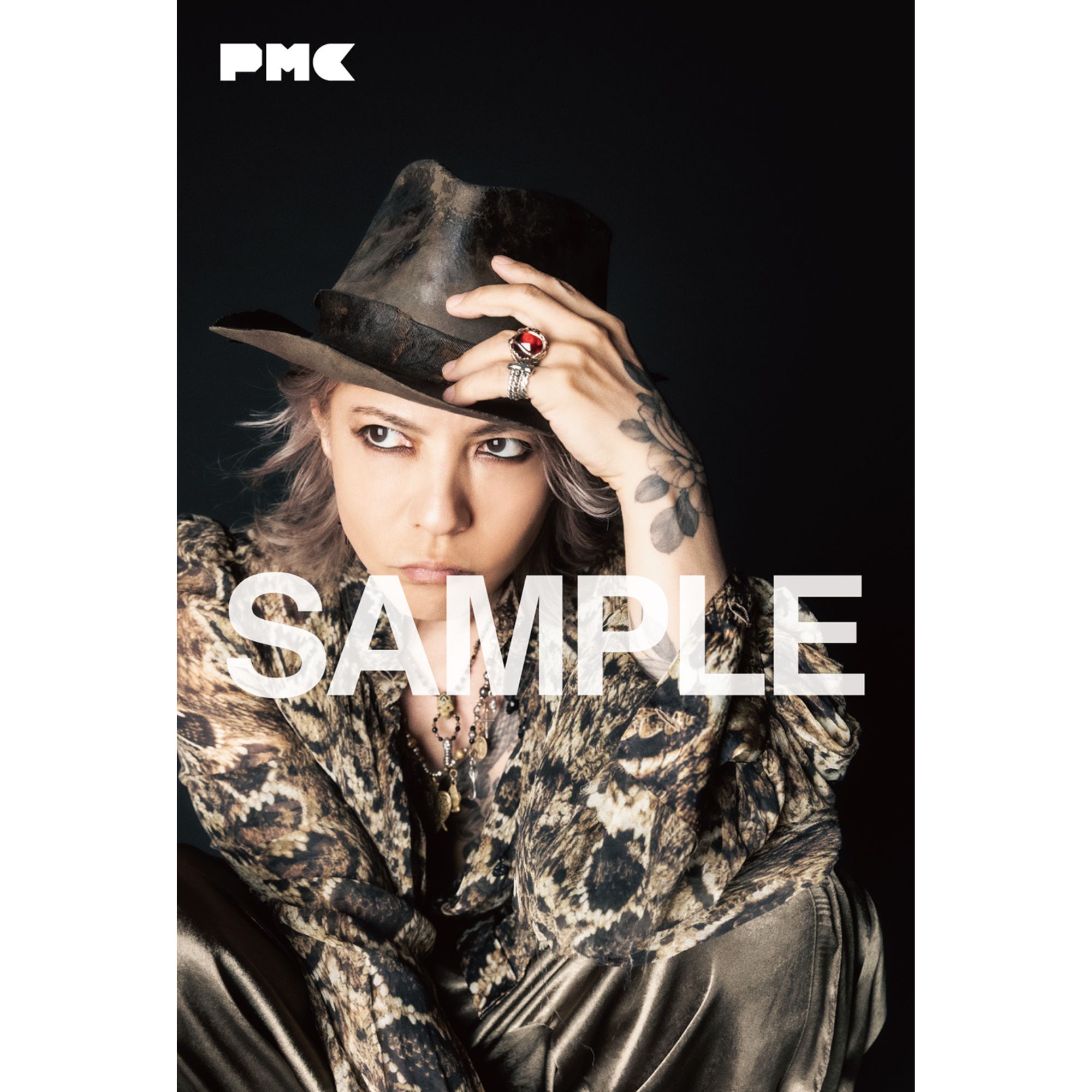 ぴあMUSIC COMPLEX(PMC) Vol.40(表紙:HYDE) - BOOKぴあ ぴあ株式会社の