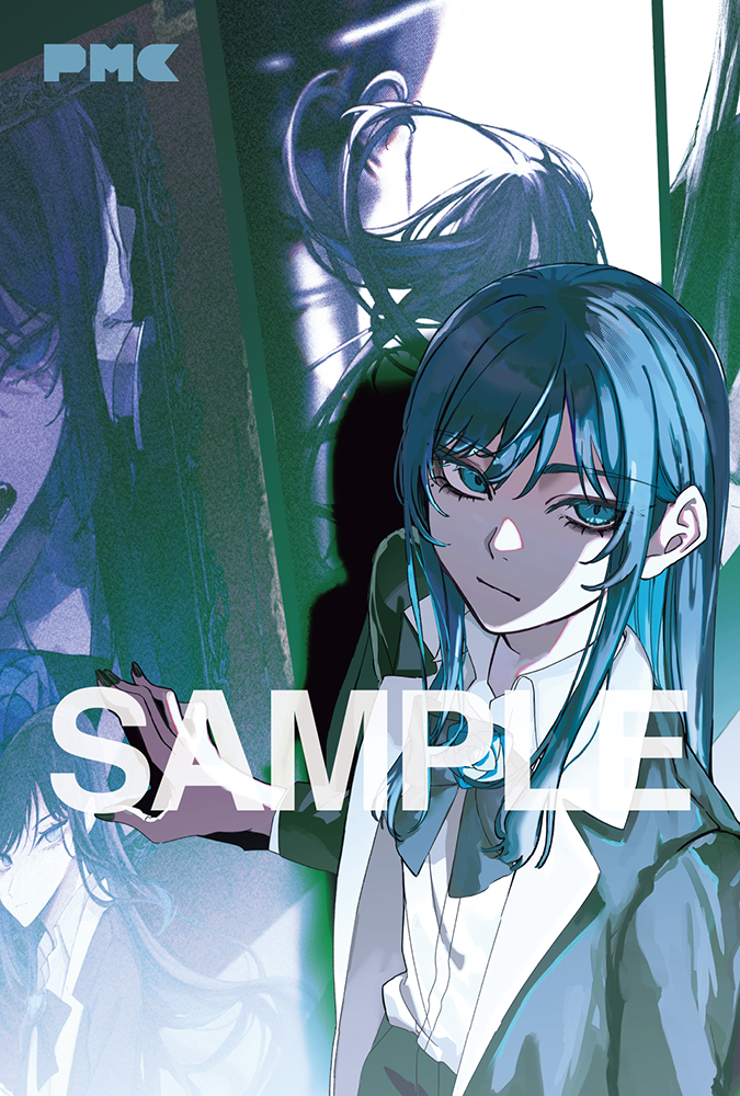 ぴあMUSIC COMPLEX(PMC) Vol.41(表紙:Ado) - BOOKぴあ ぴあ株式会社の