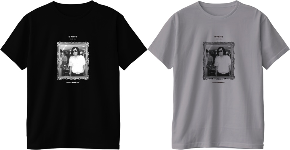 浮草家計簿Tシャツ＆アクリルキーホルダー【3月8日まで受付】 - 株式