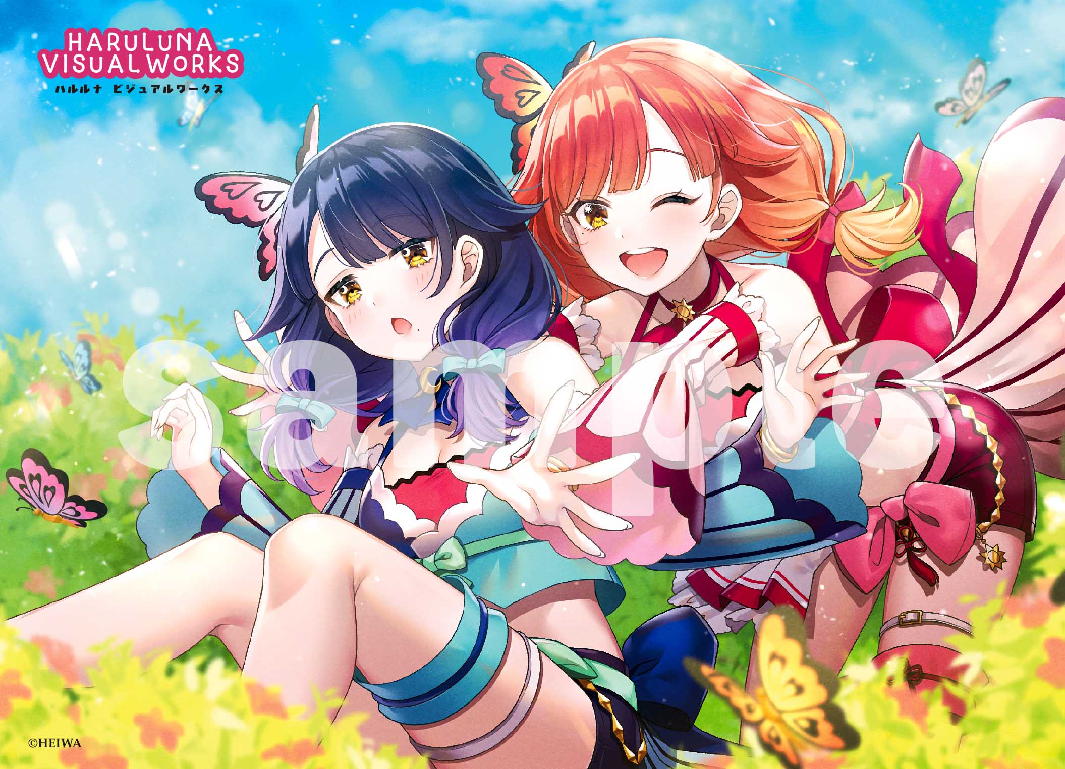 ブロマイド特典付】ハルルナ ビジュアルワークス（2026.8.10発売 