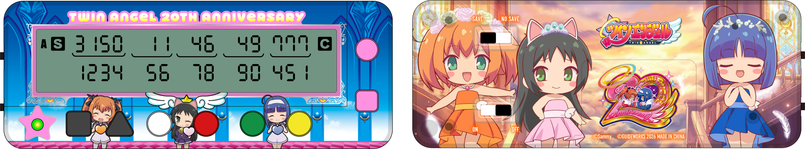 究極攻略カウンター勝ち勝ちくんクリア+ ツインエンジェル20th