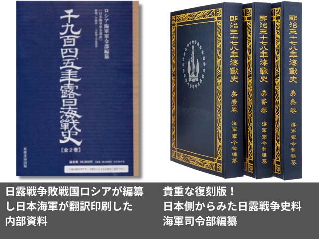 芙蓉書房出版フェア開催中！11月20日まで書泉グランデにて - 株式会社