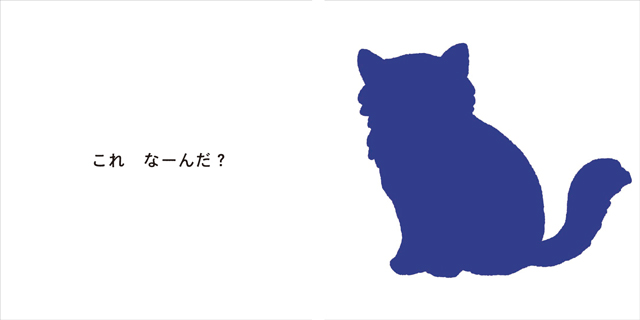 83126-pg1.jpg